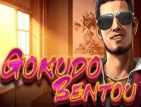 tv boomerang online gratis